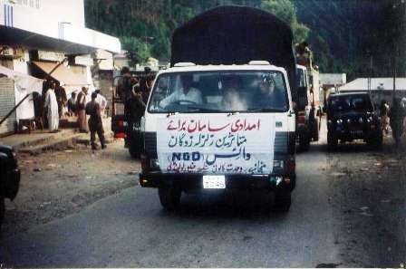 Relief Operation in Kashmir, Pakistan - Earthquake 2005