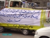 Voice role in Independence of Judiciary