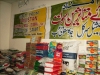 Relief Operation Swat IDP - Internally Displaced Persons