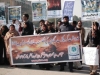 Voice Against Terrorism 2012