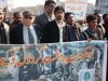 Voice Against Terrorism 2012