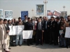 Voice Against Terrorism 2012