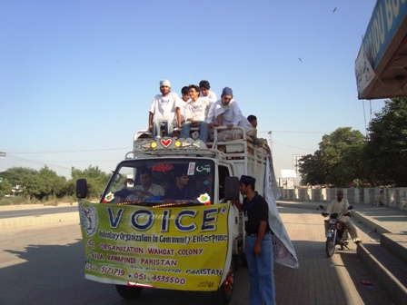 Work of our volunteers - Voice Organization