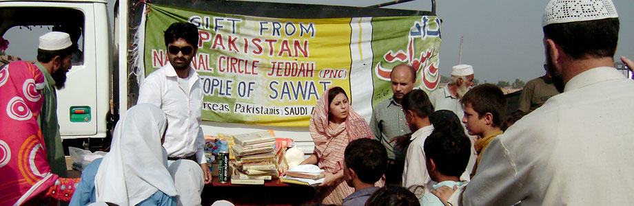Relief Operation Swat IDPs 2009