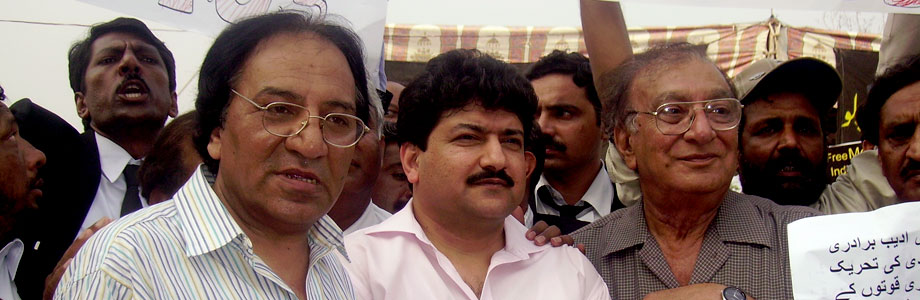 Voice work for Independent Judiciary